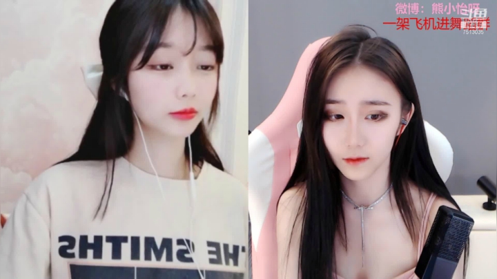 【2021-02-24 16点场】熊小怡呀：怎样的终点配得上这一路的颠沛流离