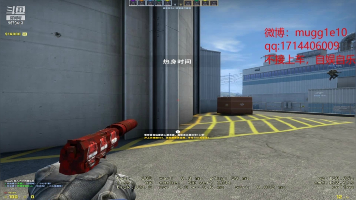 【2021-02-24 15点场】mugg1e7：60hz 普通选手，上进人