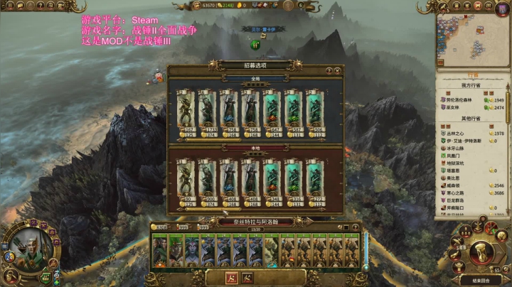 【2021-02-24 13点场】鱼的眼泪水知道：【SFO】暮光姐妹