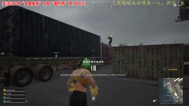 【2021-02-23 18点场】莫药师：恶龙咆哮！！┗|｀O′|┛ 嗷~~