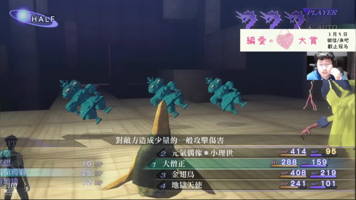 【2021-02-23 22点场】我名叫大黄：今天来晚了，万分抱歉！