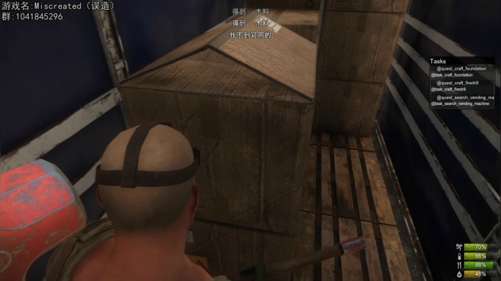 【2021-02-24 18点场】巴格拉斯：热爱生活，走进巴叔