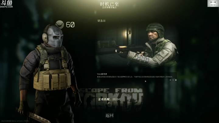 【2021-02-24 14点场】TAT大白：你好。我会螺旋刀法，你会吗？