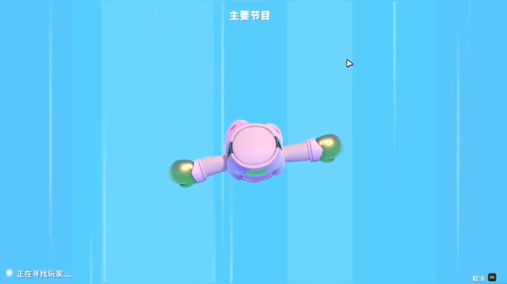 【2021-02-23 22点场】A趣趣趣趣：【A趣】一日不见如隔三秋