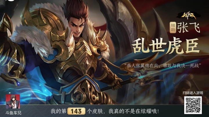 终于回钻二了。