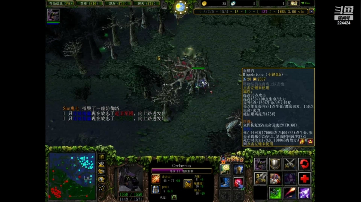 【2021-02-21 21点场】岛城挽歌：imba 新年快乐！回归开冲！
