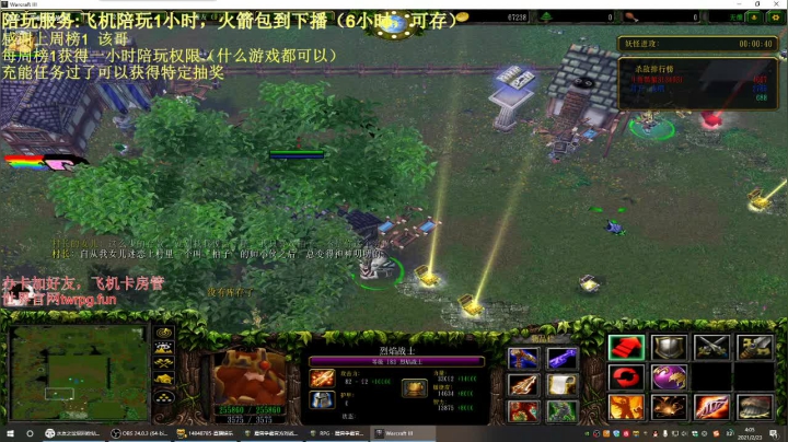 【2021-02-23 03点场】啊利魔性哥：各位新年好，我回来了！