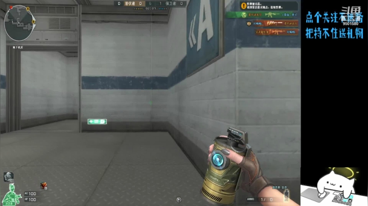 【2021-02-23 15点场】安泽ECA：祝大家新年快乐哟 9501580