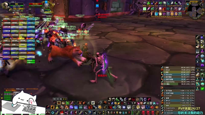 【2021-02-23 22点场】猎人合金弹头：晚上9.30NAXX猎人轻竞速