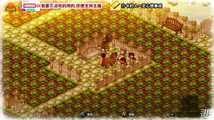 【2021-02-24 02点场】巴啦糯糯：当成视频看吧，随缘开播