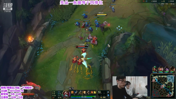 【2021-02-24 11点场】十月船长丶：勤劳：早间档教学，晚间档冲分