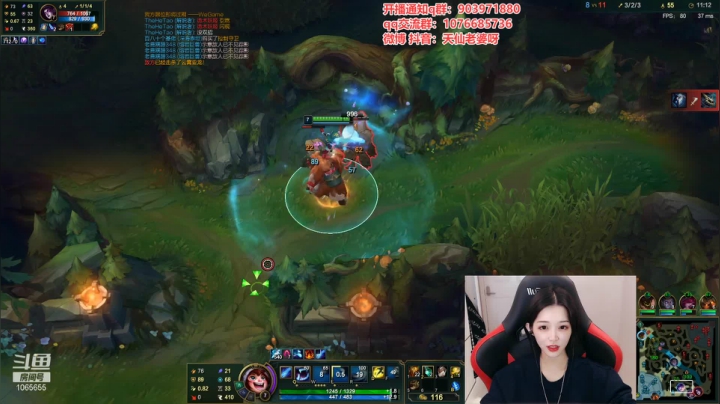 【2021-02-24 19点场】天仙老婆呀：短发短发姑娘~