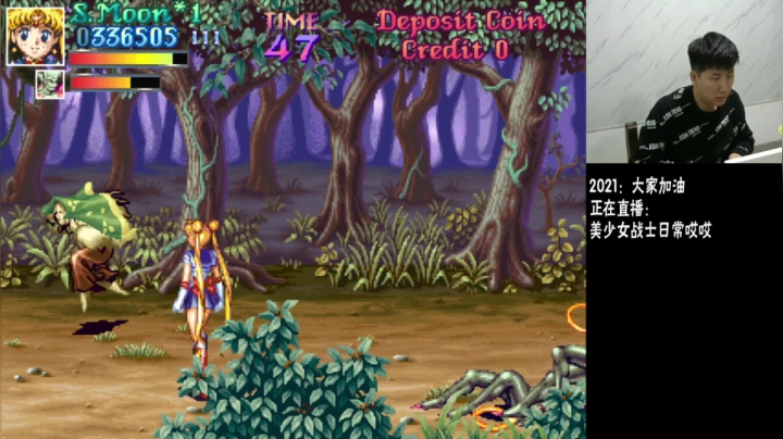 【格斗游戏】解说小狼的精彩时刻 20210224 00点场