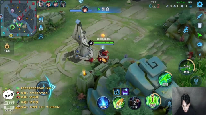 【2021-02-23 23点场】细节战：单排荣耀局嘻嘻哈哈