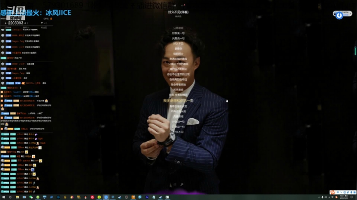 【2021-02-23 15点场】妙哇喷火龙：【喷火龙】下饭主播的一万种死法~