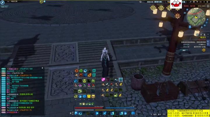 【2021-02-24 01点场】马丁老师：万人对推，就在今夜