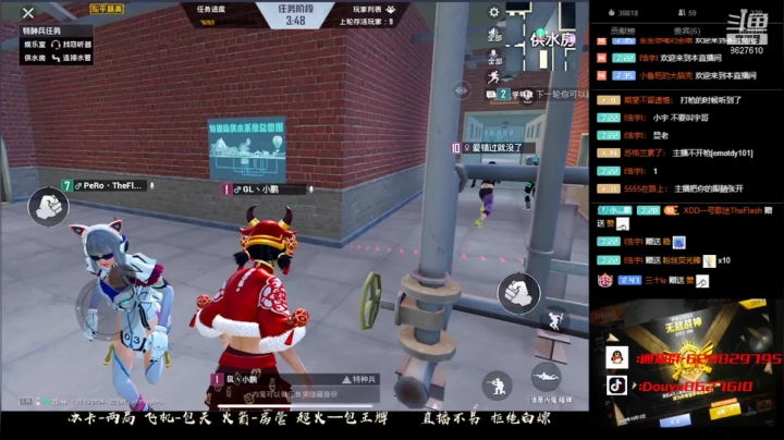 【2021-02-24 15点场】Xp灬小鹏：进来躺 上车暴涨kd