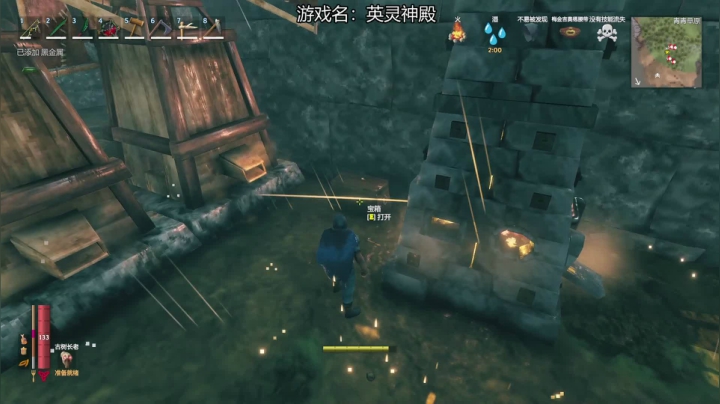 【2021-02-23 21点场】暖冬：[声优]慵懒男声在线话唠