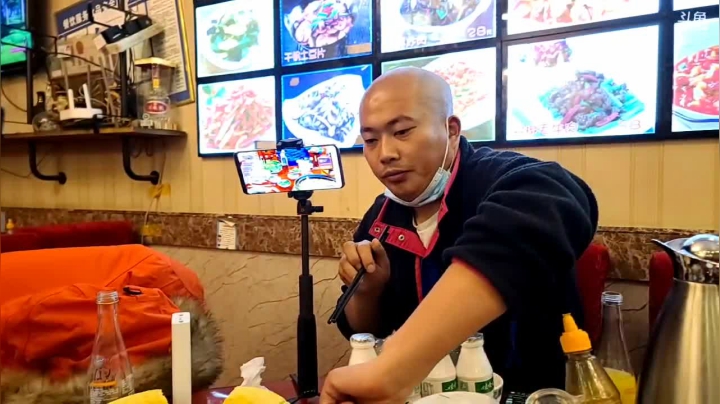 【2021-02-24 21点场】叶子户外：和大主播登顶四姑娘山