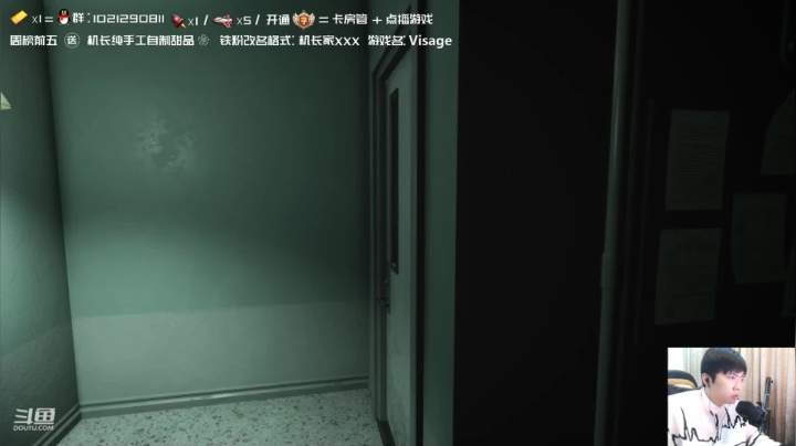 【2021-02-23 21点场】机长YG：【机长】⭐直播！刺激！恐怖！⭐