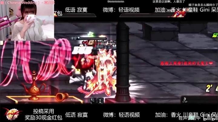 【2021-02-24 17点场】大枪炮狗：【大枪炮狗】啊，有双倍亲密度呢