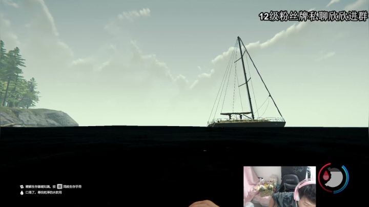 【2021-02-23 22点场】直播间最发抛的欣欣：双倍亲密度，双倍上限，双倍快乐～