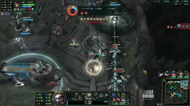 【2021-02-24 19点场】小舒君八块腹肌：斗宗提莫，恐怖如斯！