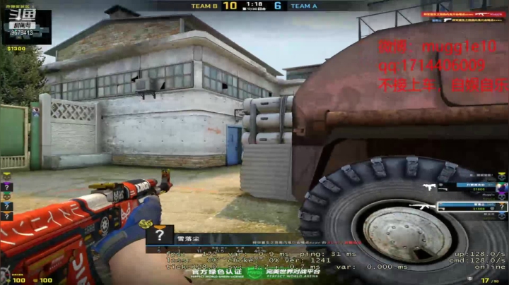 【2021-02-24 00点场】mugg1e7：60hz 普通选手，上进人