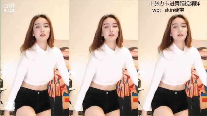 【skin婕宝 舞蹈】02-19 00:31