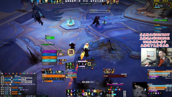 【2021-02-23 21点场】老杨怪：倒计时2天开冲