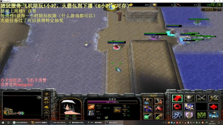 【2021-02-21 18点场】啊利魔性哥：各位新年好，我回来了！