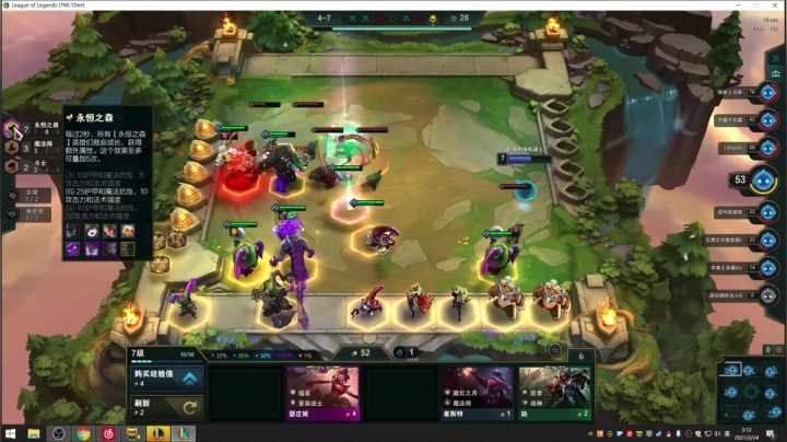 【2021-02-24 02点场】训练把场机器人：机器人：新号教学T位。不懂就问。