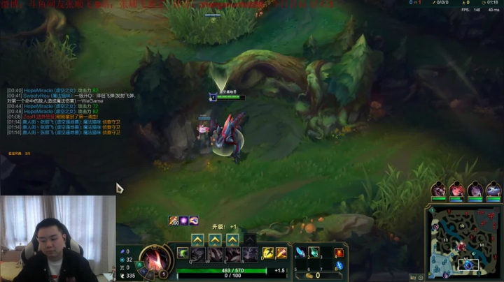 【英雄联盟】网友张顺飞的精彩时刻 20210224 13点场