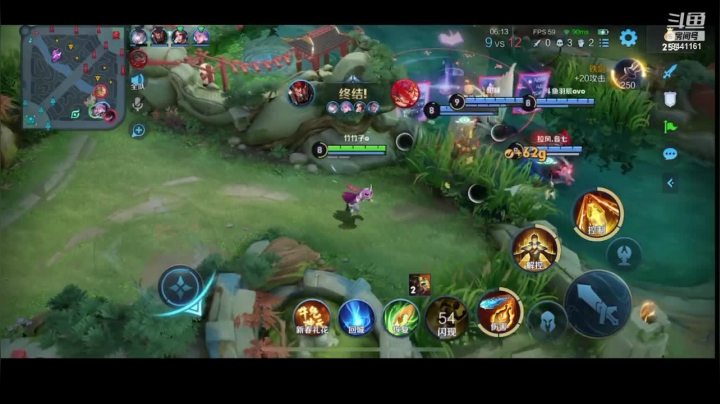 【2021-02-23 19点场】竹godgod：斗化马 vs 拉风