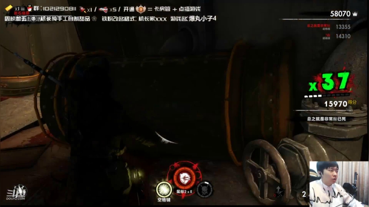 【2021-02-24 01点场】机长YG：【机长】⭐直播！刺激！恐怖！⭐