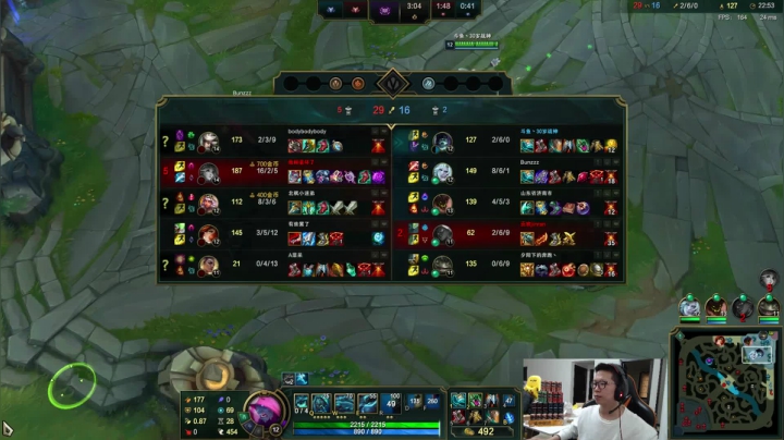 【2021-02-24 16点场】余小C真的很强：余小C：峡谷之巅冲冲冲！