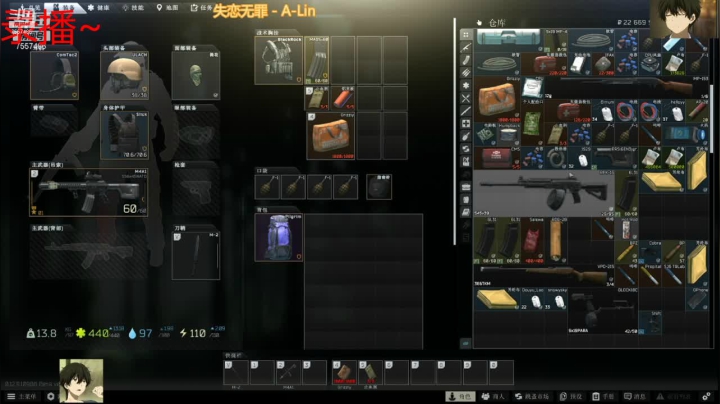 【2021-02-21 09点场】OvO折木奉太郎：别打头了再打头都大了