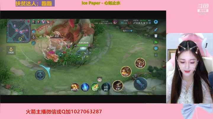【2021-02-24 20点场】月月小师妹：小月月来打野~~