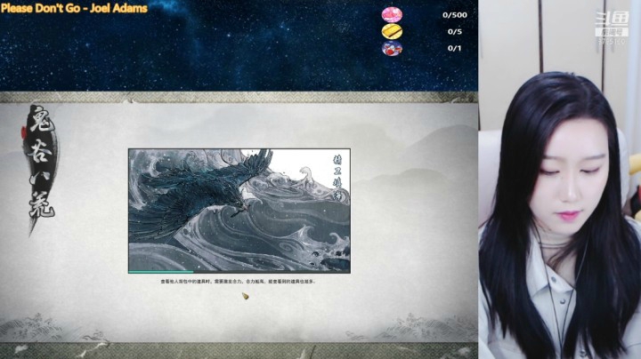 【主机其他游戏】懵帅儿的精彩时刻 20210223 23点场