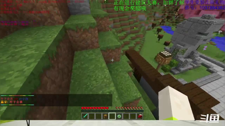 【2021-02-20 19点场】绵羊菌不是菌：绵羊菌：又要开学了~虾丸