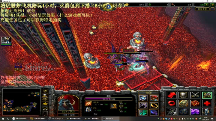 【2021-02-21 22点场】啊利魔性哥：各位新年好，我回来了！