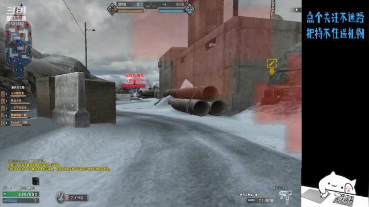 【2021-02-23 19点场】安泽ECA：祝大家新年快乐哟 9501580