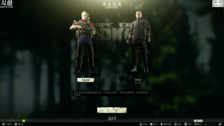 【2021-02-24 16点场】TAT大白：你好。我会螺旋刀法，你会吗？