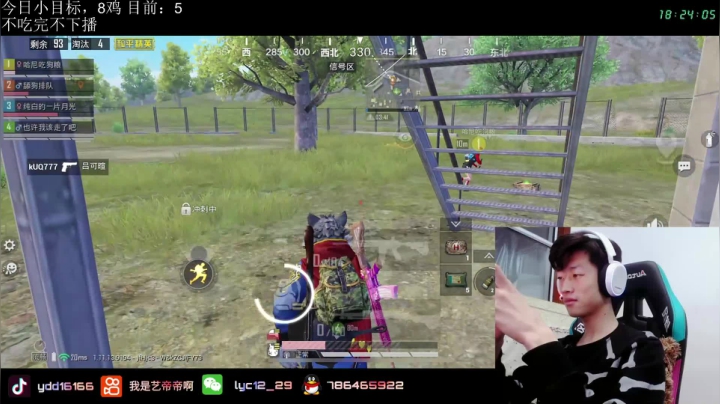 【2021-02-24 17点场】艺帝帝：嘻嘻哈哈的一天 16166