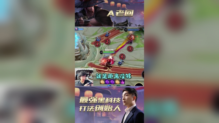 8倍的伤害小明高压线组合你敢想象吗？瞬间秒杀大小龙的逆天伤害