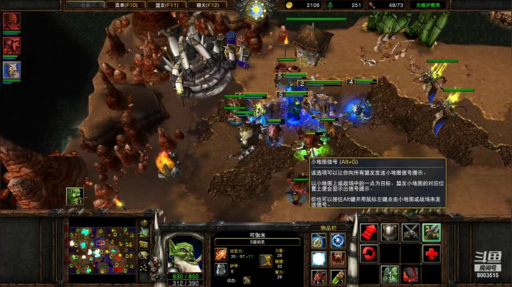 2V3相互猥琐！看谁更猥琐！看谁最恶心！国服