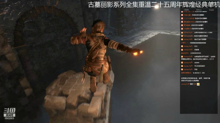 乾坤70传说的精彩时刻：古墓丽影第二部013