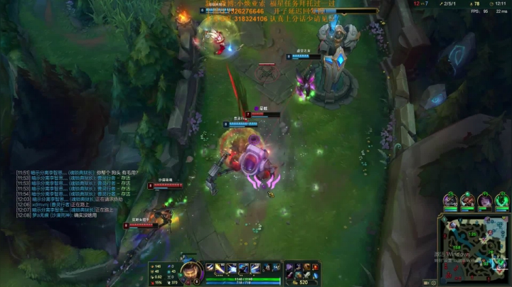 【2021-02-24 19点场】douyu小焕：一区先上个王者 252854