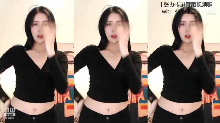【skin婕宝 舞蹈】02-19 00:31