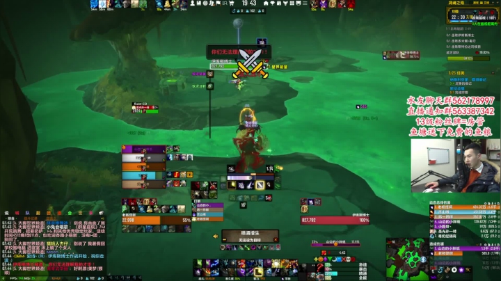 【2021-02-23 19点场】老杨怪：倒计时2天开冲